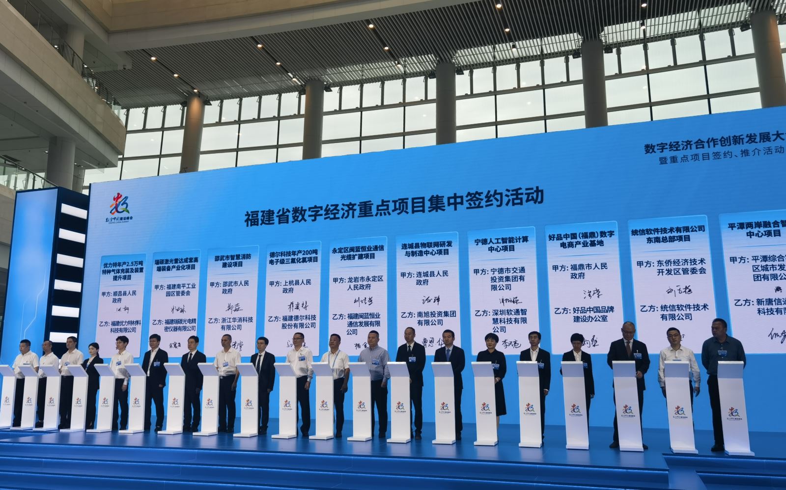 香港六和资料大全