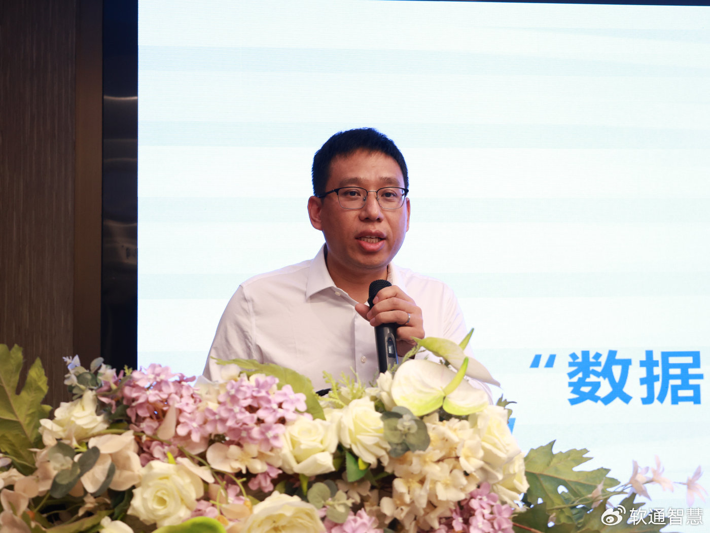 香港六和资料大全