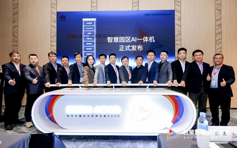 微信图片_20250323111300.jpg